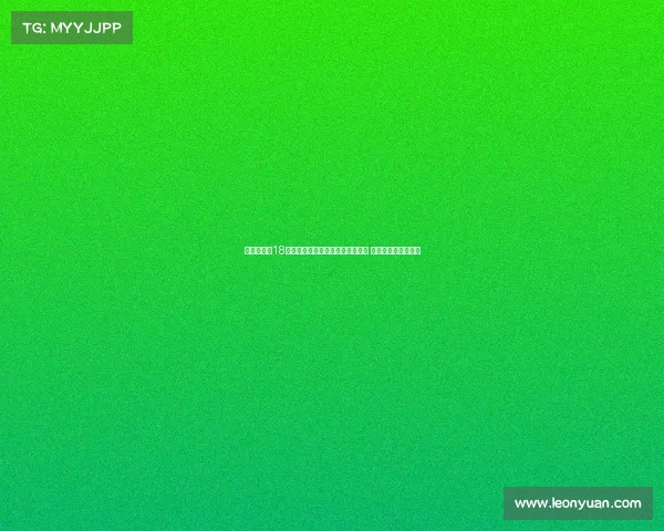 朗斯接近与18世界杯冠军成员托万达成转会协议 期待新赛季强力加盟