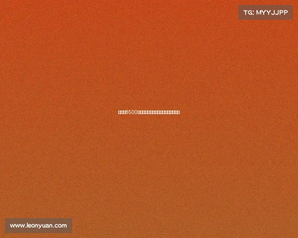 曼联以8500万欧签下莱比锡前锋谢什科开启新篇章