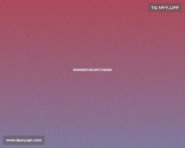 谢什科加盟曼联签下5年合同 年薪800万成转会焦点