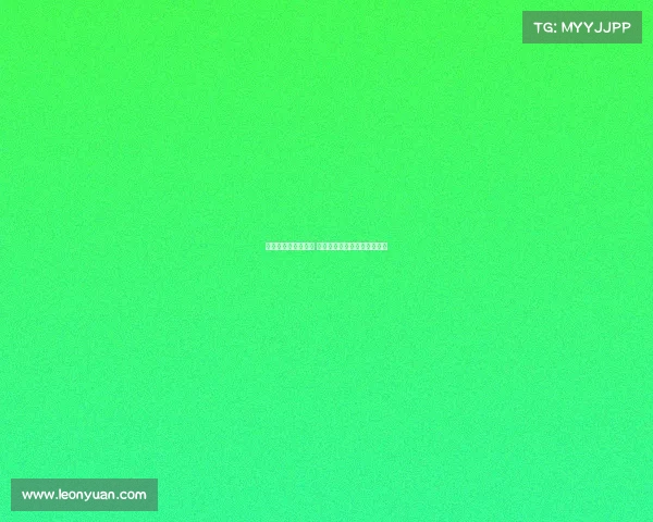 米兰高度关注霍伊伦 下周可能与其经纪人展开接触