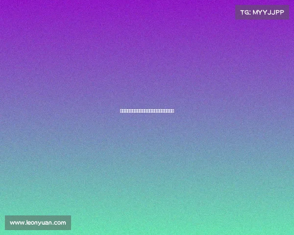 赖因德斯转会协议包含夺冠与金球奖浮动奖金条款