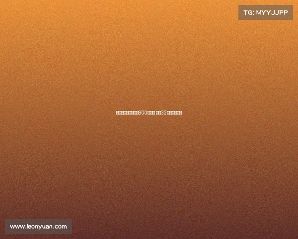 队报：盖桑拒绝沙特900万年薪 维拉32次考察欲引进