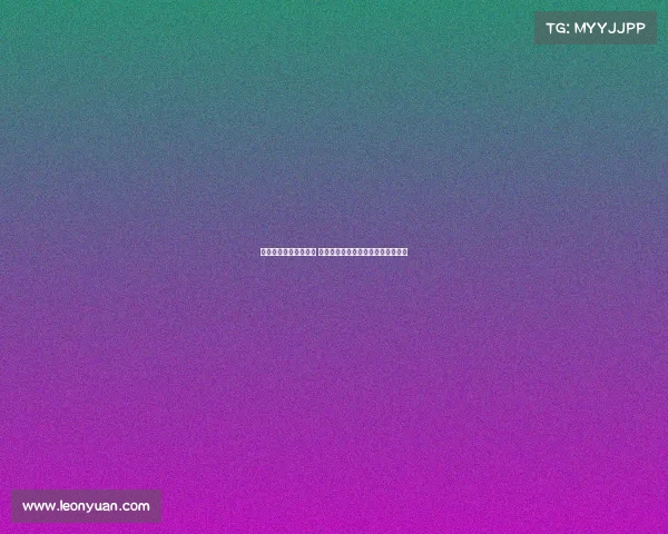 西甲黑马球队崛起之路 探索他们如何挑战豪门争夺顶级荣誉